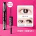 Mascara Thái Lan Mistine dành cho nữ không thấm nước dài xoăn dày mỏng đầu cọ rất mịn kéo dài không lem chính hãng - Kem Mascara / Revitalash Kem Mascara / Revitalash