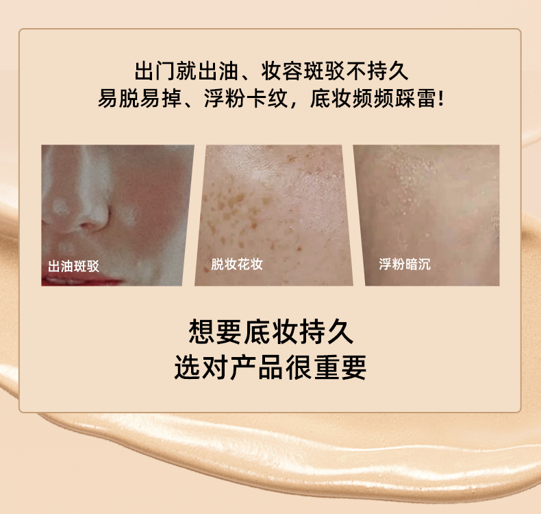 Kem nền Mistine Air Cushion BB kiềm dầu kiềm dầu dưỡng ẩm lâu dài cho da khô CC Cream blue Shield Liquid Foundation chính hãng phấn nước sunisa