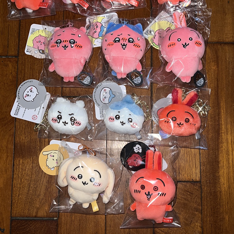 Authentic In-Stock Chiikawa Red Spicy Curry Different Expressions Floppy-Eared Plush Keychain