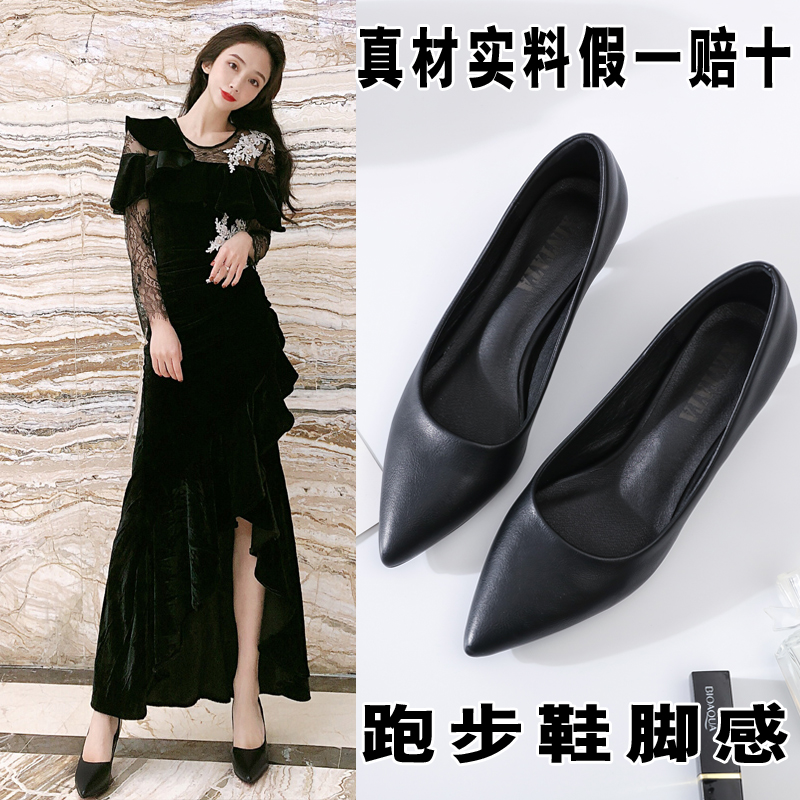 Medium heel thick heel 2020 new spring and autumn pointed toe professional single shoes small leather shoes interview work shoes three cm small heels