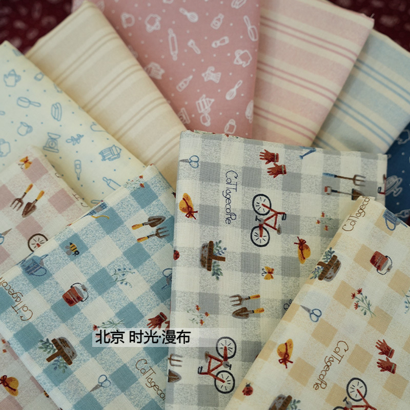 Japan's Wakayama Masako 2026 American Country Collection Printed Fabric Patchwork Floral Fabric