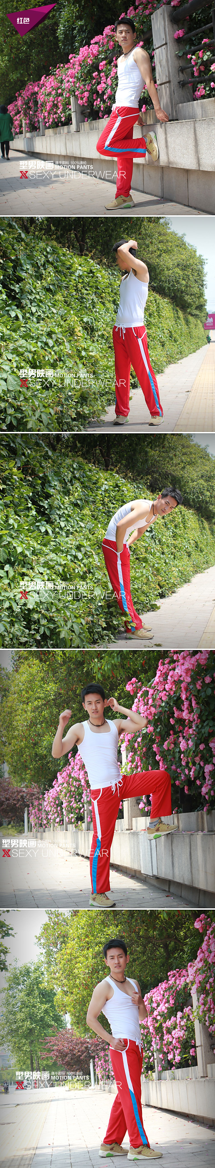 Pantalon pyjama jeunesse WANGJIANG 2012-CK - Ref 723664 Image 15
