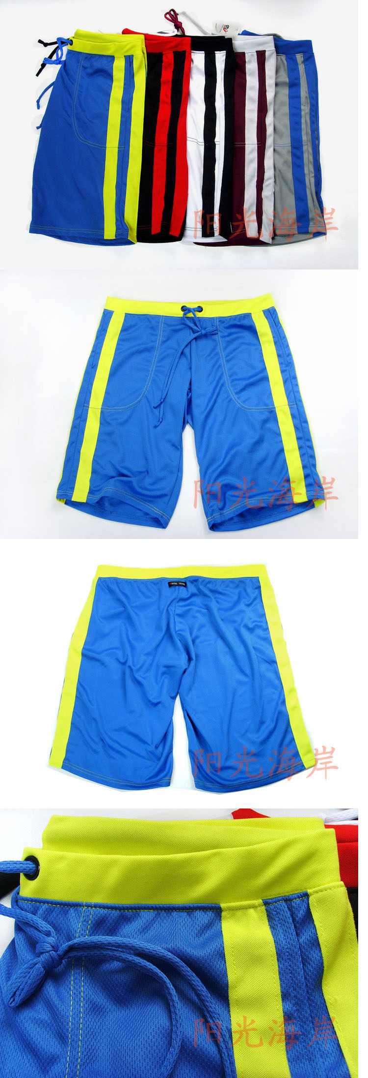 Pantalon pyjama WANGJIANG 2005-ZK - Ref 722476 Image 8