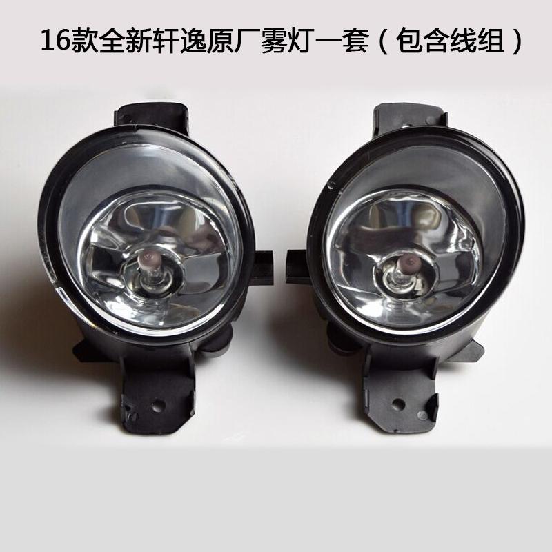 птф тойота королла 2008. Led дхо поло седан 2019. птф optima 4. птф тойота королла 2021. птф 2018.