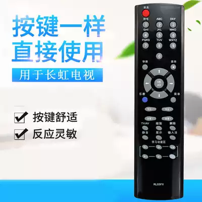 For Changhong TV remote control RL53FX ITV32839E ITV46839E 55820D