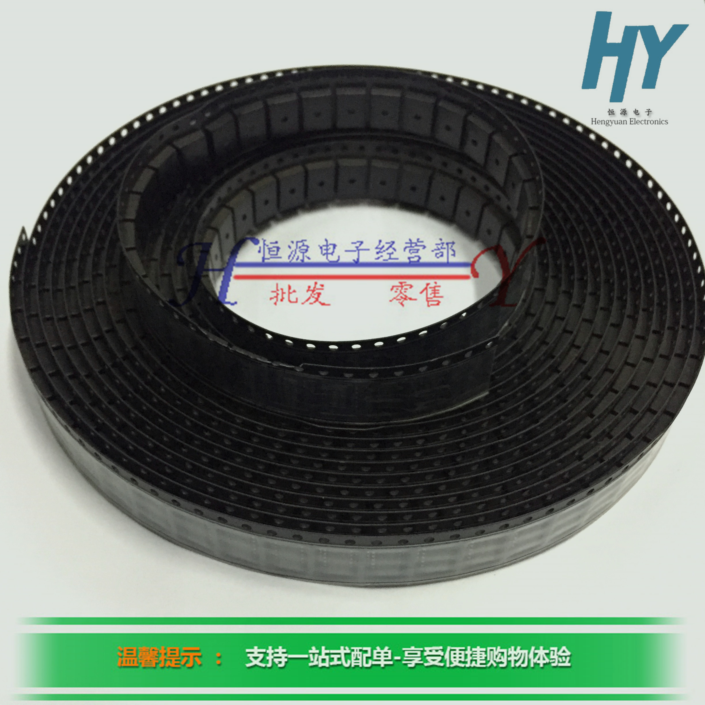 MC12052 (patch) dual-mode pre-divider IC chip SOP-8