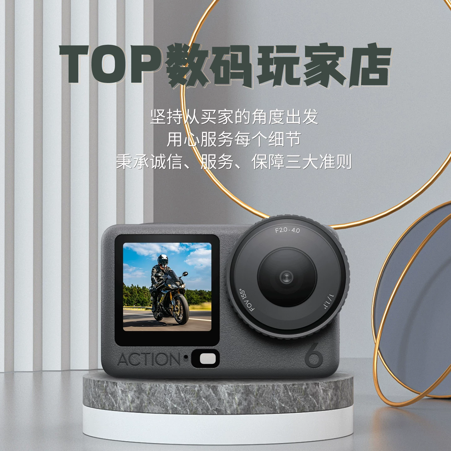 DJI/ Action6/5Pro/4 антисо shake вторичный экземпляр экшн-камера OSMO Nano ручной стабилизатор карманный