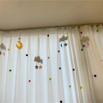 Stop Pin Small Flowers Stars Children Curtains Pure Color White Yarn Curtain Door Curtain Decorated Pendentif Cartoon Ornament Accessoires