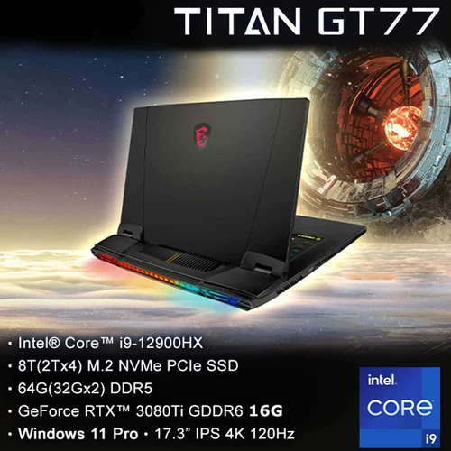 MSI, ноутбук, intel core i9, 17.3 дюймов, 3080