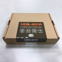 5Cgo IEI HDB-301R multi-function video USB 3 0 HDMI 1080p live game video box