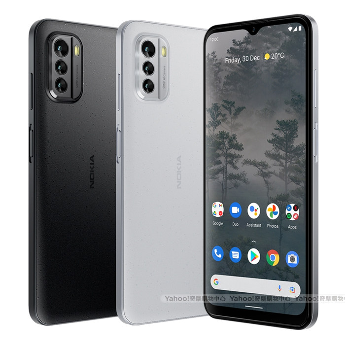 5Cgo Nokia G60 Dual Card 6 58 inch 5G mobile phone phone 120Hz native Google Water Drop screen