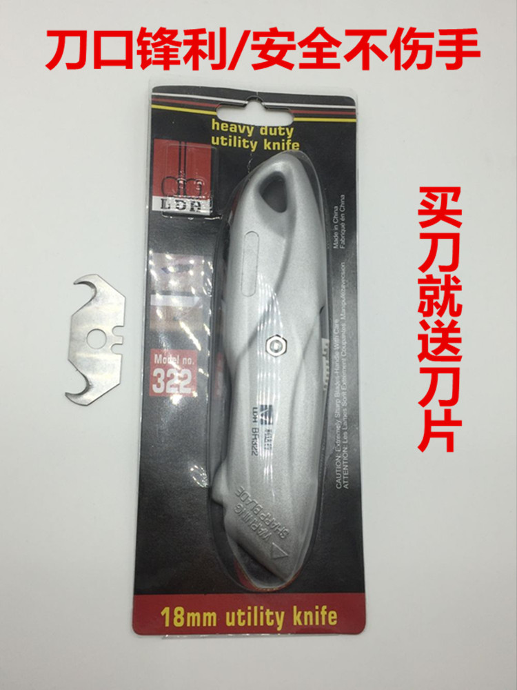 Thay thế các câu lạc bộ golf grip đặc biệt phụ trợ vật liệu sol đại lý trao đổi chất lỏng đặc biệt móc dao không dệt hai mặt dính găng tay nam chống nắng