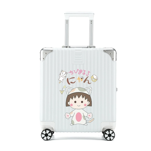 Портативный сверхлегкий чемодан, маленькая коробка для путешествий, 18 дюймов, коллекция 2023