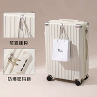 Модернизированная молния-ракушка на крючке белая