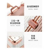 Чемодан, прочная коробка для путешествий, коллекция 2023, 20 дюймов, 24 дюймов