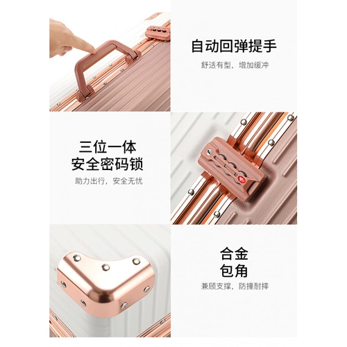 Чемодан, прочная коробка для путешествий, коллекция 2023, 20 дюймов, 24 дюймов