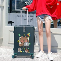 С молнией, рабочий, зеленый, с медвежатами