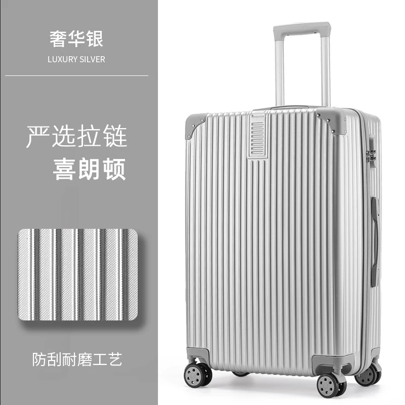Capacious suitcase, box for traveling, 20 inch