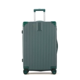 Чемодан, прочная вместительная и большая коробка, 28 дюймов, увеличенная толщина, 32