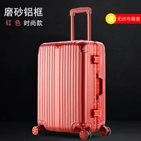 Алюминиевая рама модного скребка (свадебный красный)