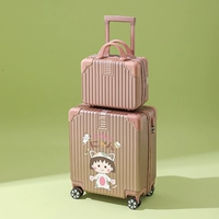 Розовая золотая молния/маленькая маруко