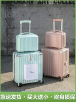 Портативный сверхлегкий чемодан, коробка для путешествий, 18 дюймов