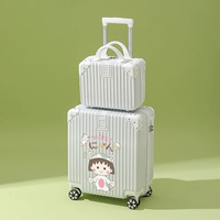 Snowflake Bai Zi Zi Zipper/Little Maruko