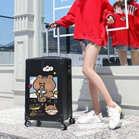 Застежка-молния в правой коре/молочный чай бух