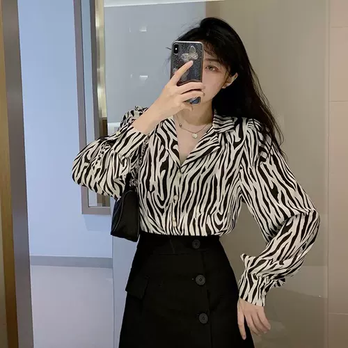 Осенняя модная зебра, рубашка, юбка, комплект, в корейском стиле, свободный крой, V-образный вырез, высокая талия