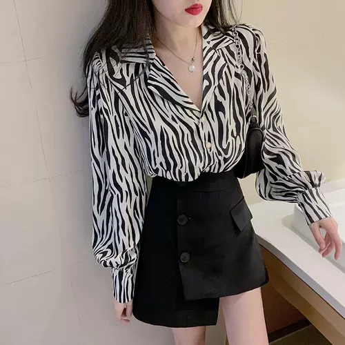 Осенняя модная зебра, рубашка, юбка, комплект, в корейском стиле, свободный крой, V-образный вырез, высокая талия