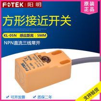 Original Taiwan FOTEK Yangming proximity switch KL-05N can replace PL-05N QL-05N support inspection