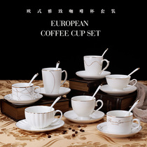 European high-grade Phnom Penh ceramic cup Coffee cup and dish set Bone China coffee cup with dish and spoon Afternoon tea tea set