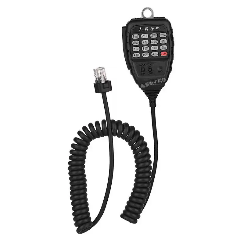 Подходит для любого Tone/FreeTone AT-588/688 автомобильного магнитолы ручной передатчик SMP-908 ручной микрофон