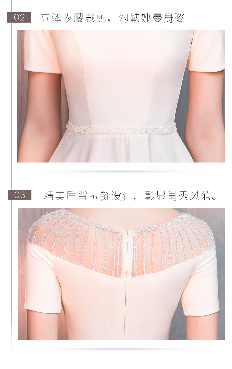 Robe de soirée conventionnel - Ref 3210737 Image 23