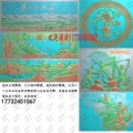 河北数字雕塑的LOGO