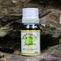 Lemongrass House Jasmine 100 Pure Essential Oil 10ml