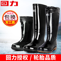 Back Force Rain Shoes Mens Water Shoes Rain Boots Male High Cylinder Waterproof Non-slip Rubber Shoes Middle Cylinder Low Bunch of short cylinder Shoes Water Boots Man