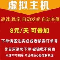 Automatic delivery Exclusively for regular customers