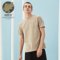 (Menss Ruins) Tomahawk China Wind New Chinese Knitted Crewy mess washed cotton loose casual T-shirt