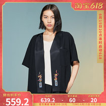 (mustard original) taking method of Chinese wind rework embroidery design with sleeves to brood shorts for improved hanfu jacket