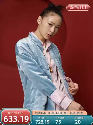 (Mustard original) Jun Tian Chinese style color color short coat stand collar buckle retro modified velvet Tang suit women