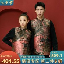 (Mustard original)Xinzong Chinese style printing design stand-up collar plate buckle improved Tang suit horse padded waistcoat female