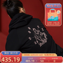 (Mustard original) Sanjiao Chinese style printing design national tide winter loose hooded pullover sweater Womens