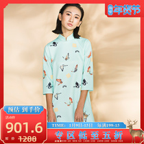 (Mustard original) butterfly Chinese style retro improvement daily cheongsam butterfly quarter sleeve dress women