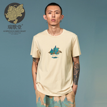 (Mens Ruizuotang) Skyrim Chinese Style Round Neck Pullover Short Sleeve Top Print Couple Vintage T-shirt Men