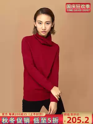 (Mustard original) Yi Gua Chinese style basic cuffs buckle slim T-shirt high collar thin base shirt Women