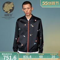 (Mens Ruins) JGBs China Wind Stamp Design Baseball Mens jacket cardiovercoat cardiovercoat