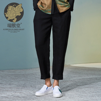 (Mens Ruishotang) Retire Chinese style waist split line design nine-point linen casual Haren pants