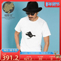 (Rui Beutang) involved in Badashanren Chinese calligraphy printing round neck cotton short sleeve retro mens T-shirt
