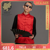 (Mens Ery Veterinary Hall) Pleasant Red China Red Standings With Cotton Brocade Cotton Brocade Improved This Life Red Horse Clip